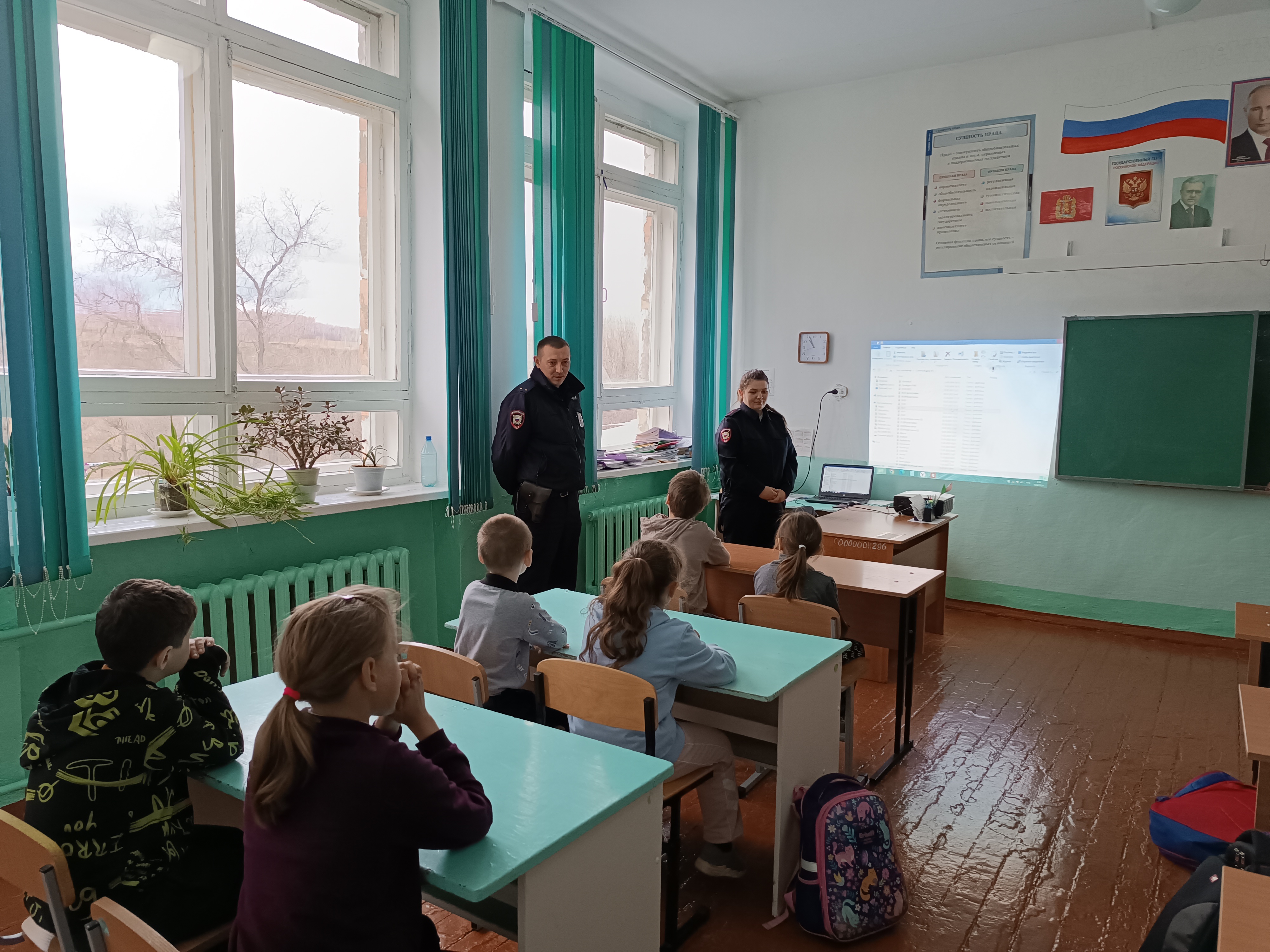 Беседа с сотрудниками ОПДН..