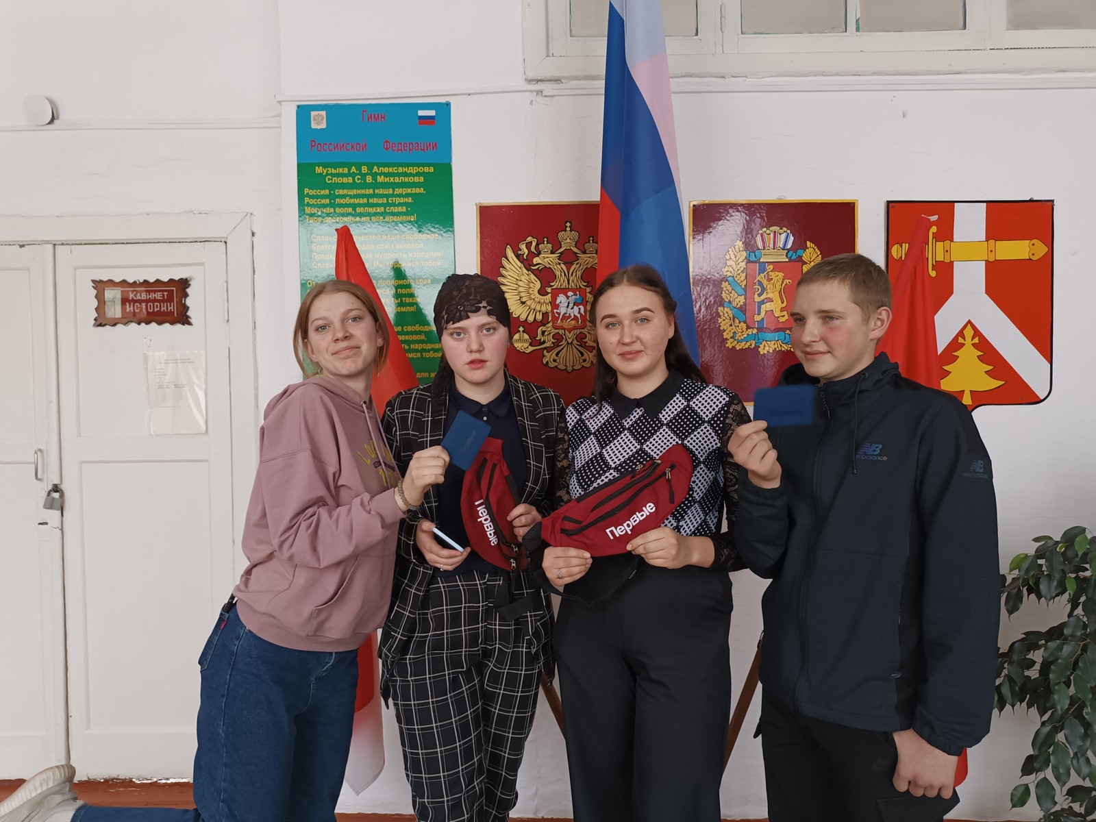 «Битва умов».