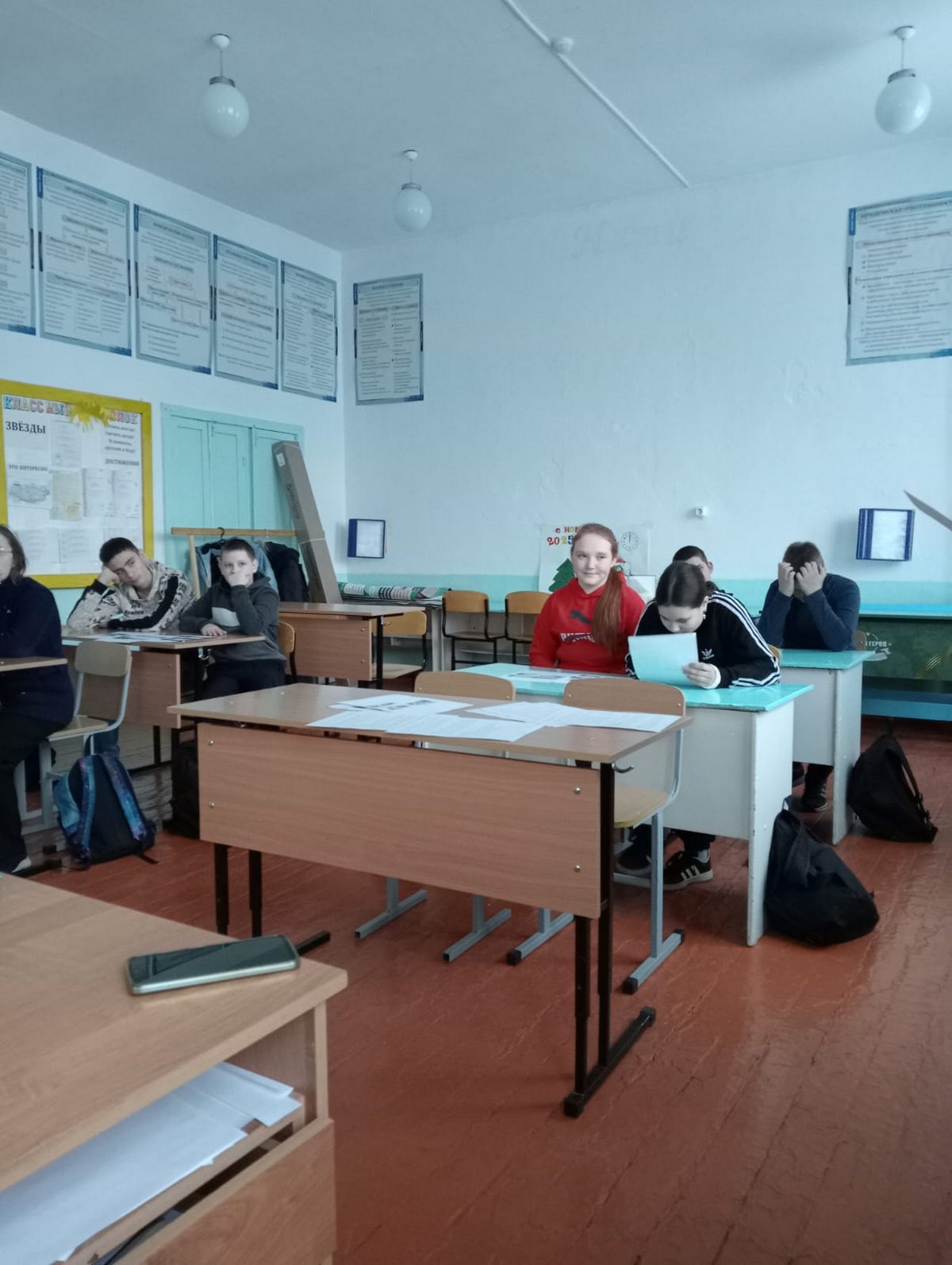 День памяти жертв холокоста..