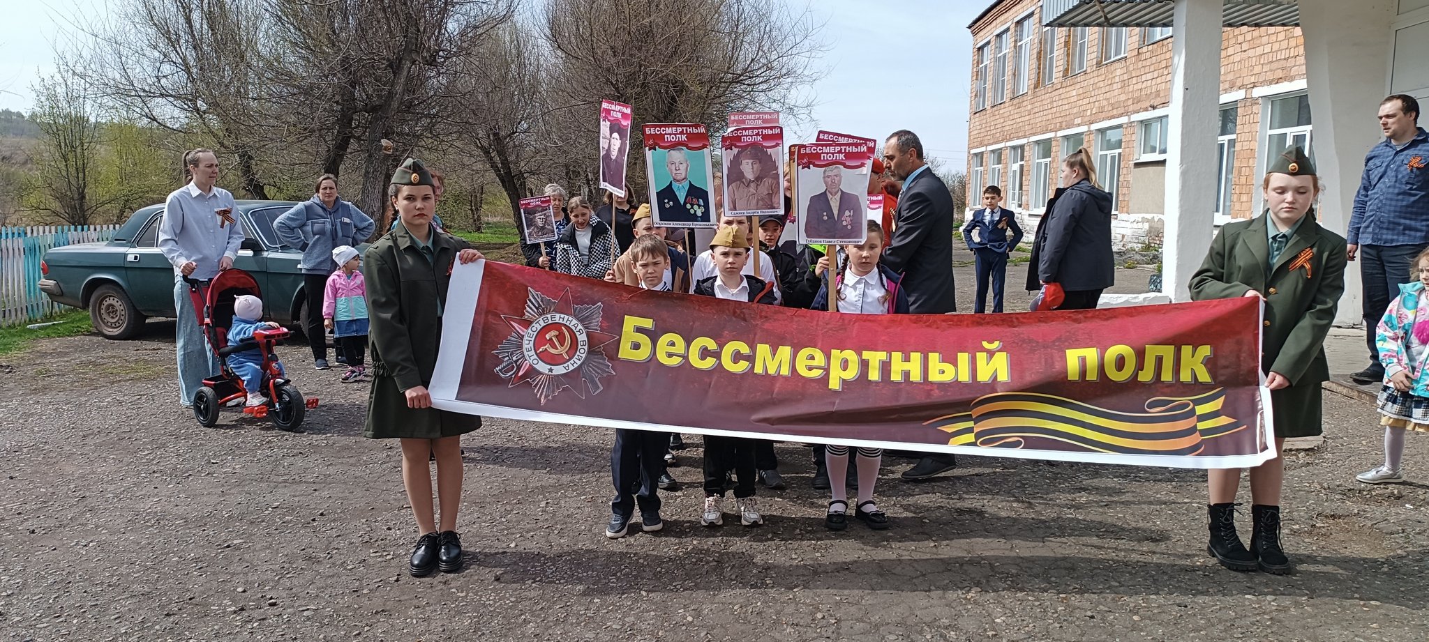 9 мая. День Победы..