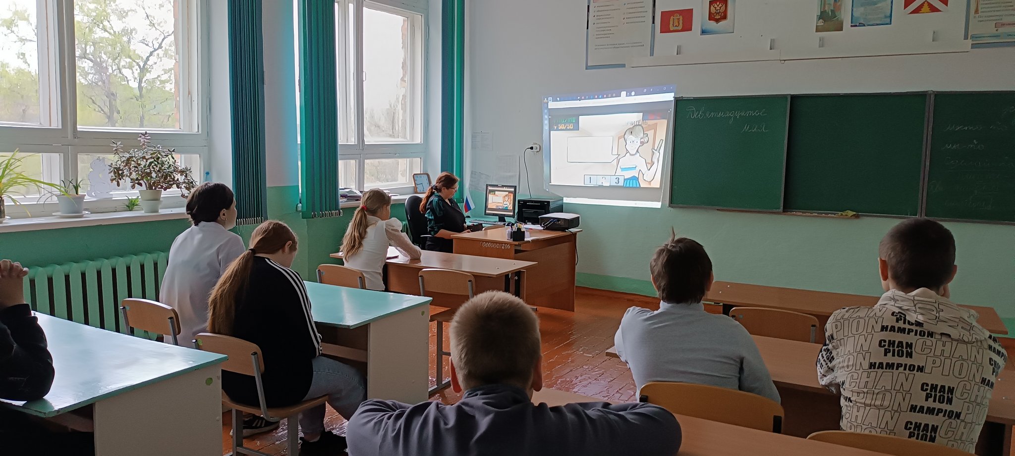 &amp;quot;Разговор о важном&amp;quot;..
