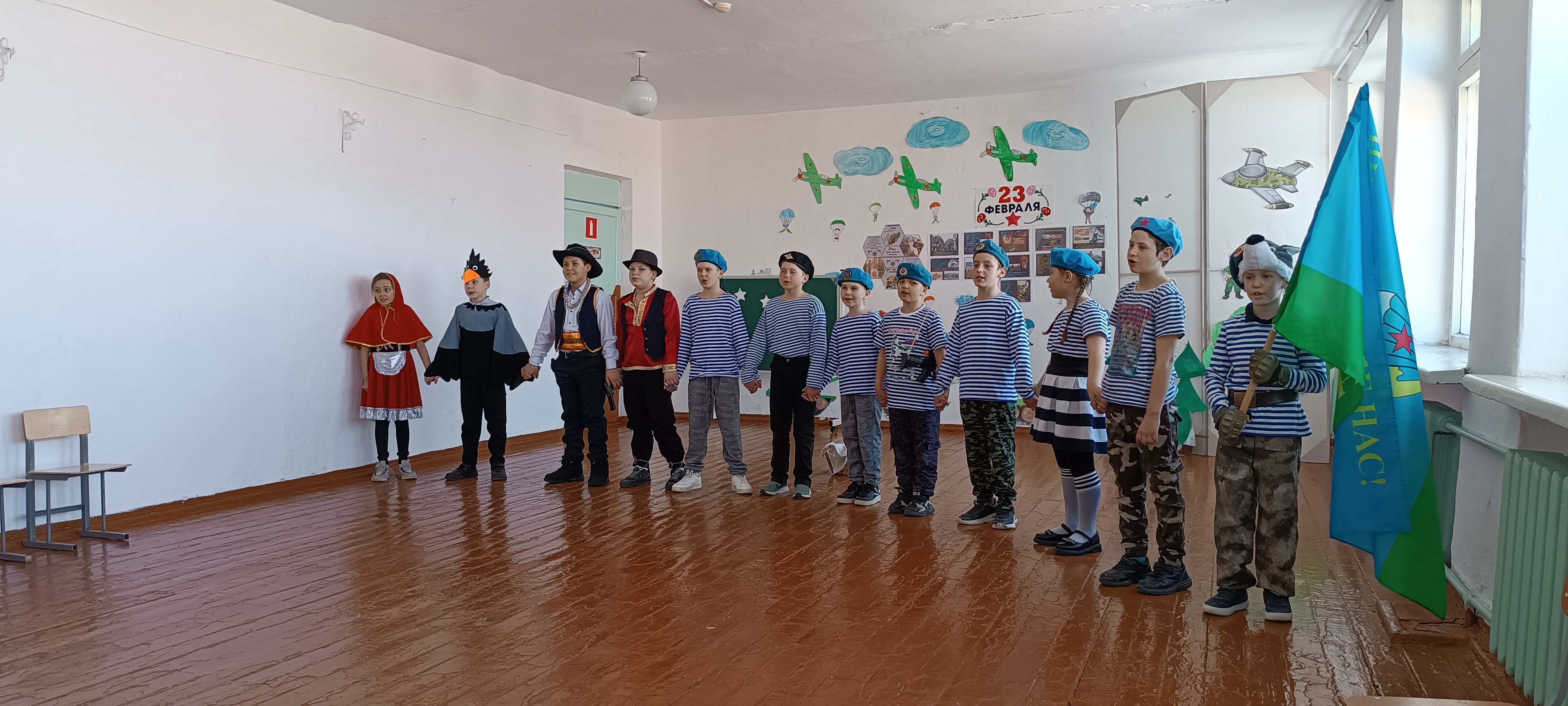 Спектакль.