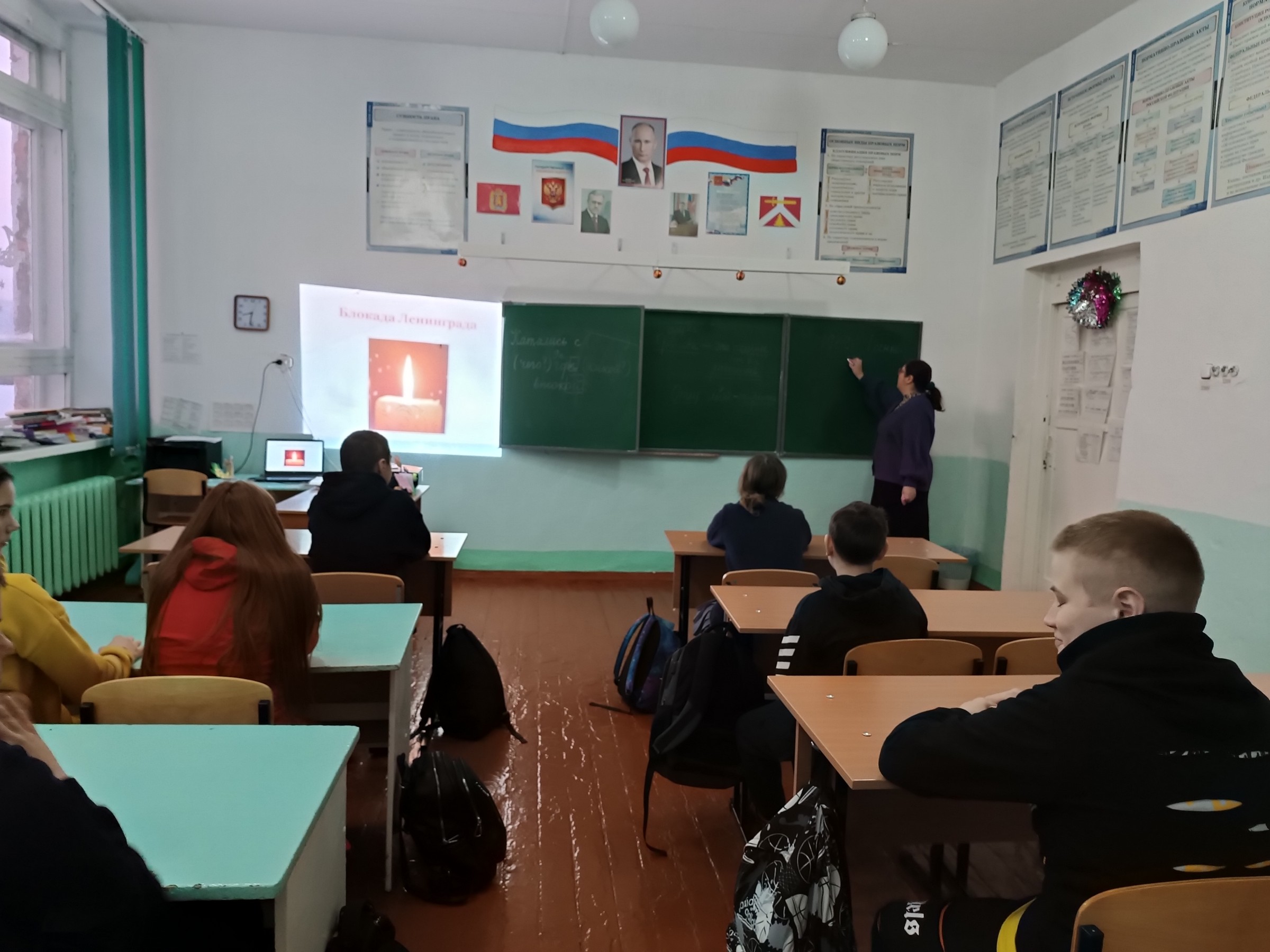 День освобождения от фашистской блокады Ленинграда..