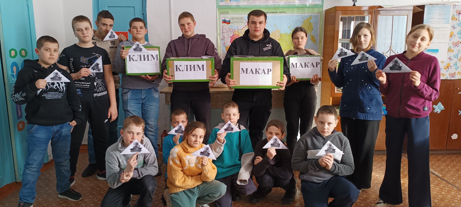 Гуманитарная помощь СВО..