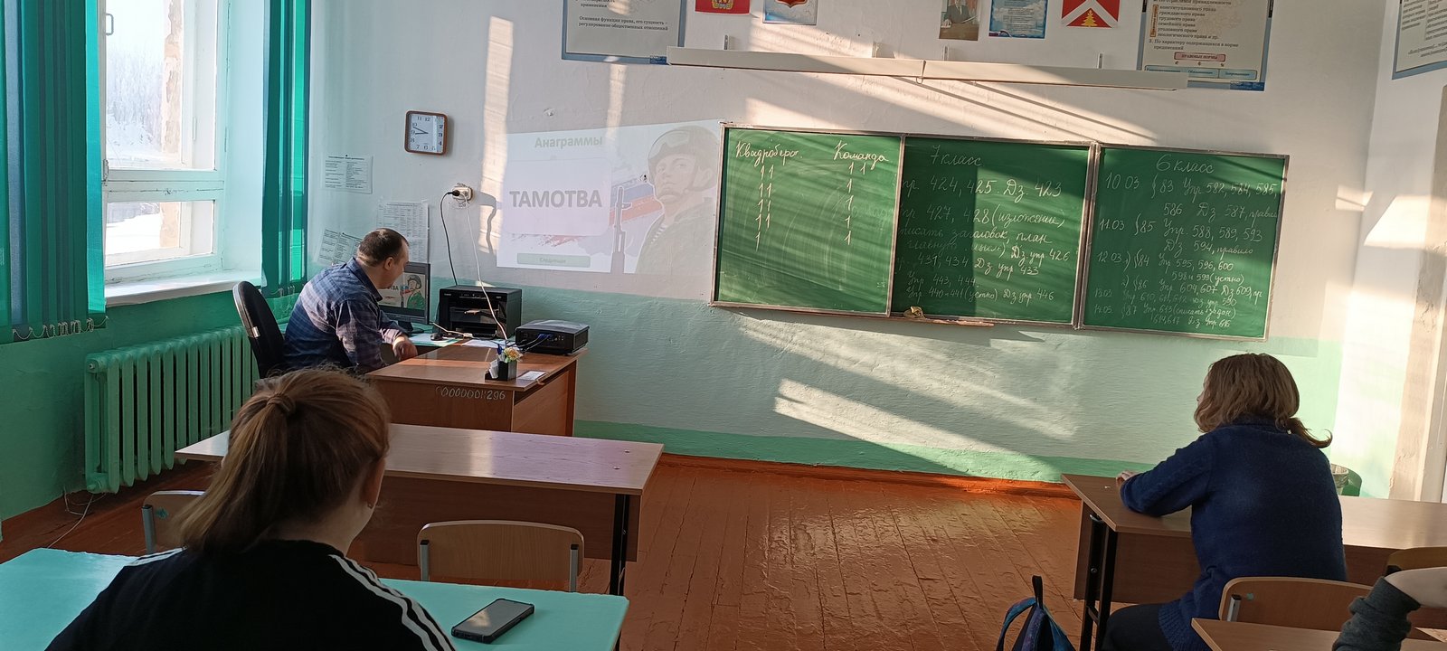 &amp;quot;Один в поле не воин&amp;quot;.
