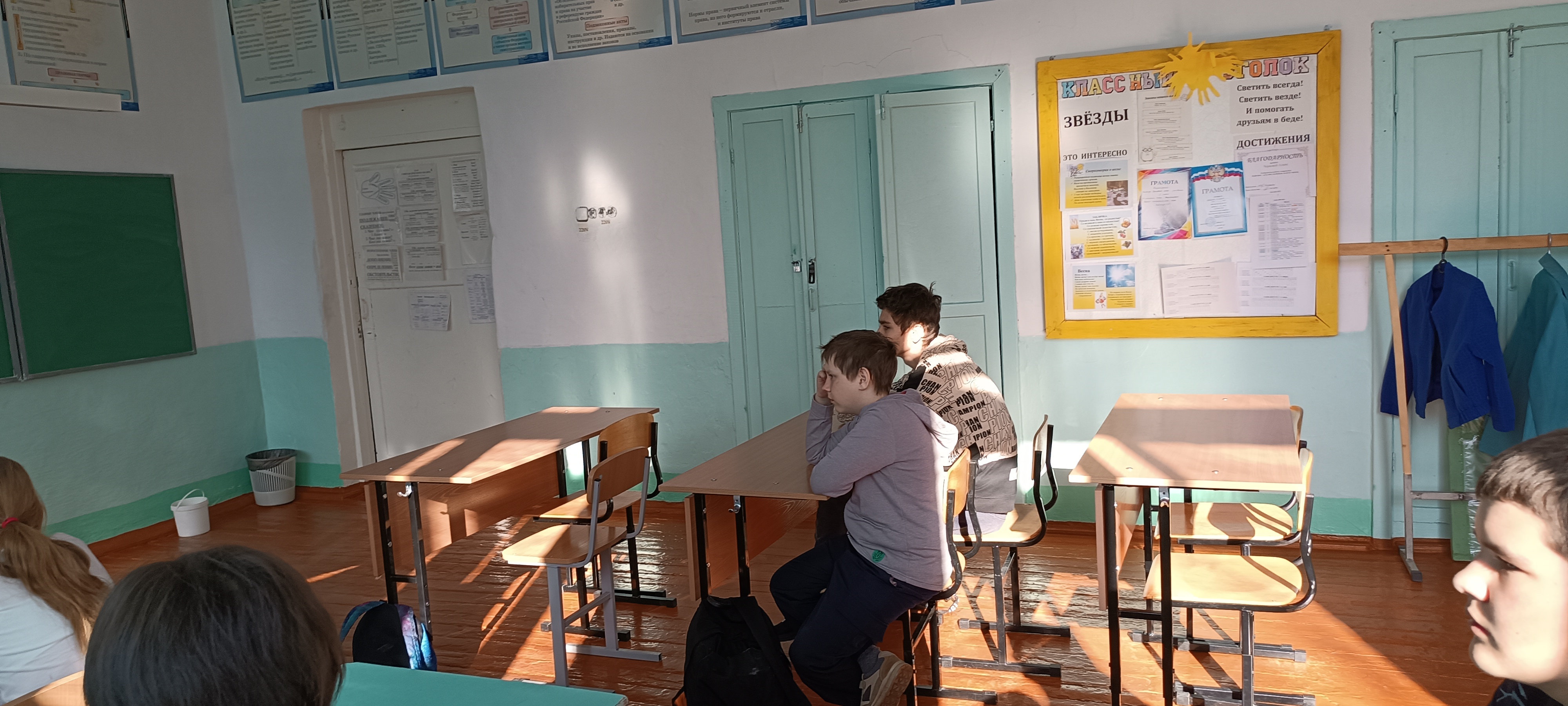 Классный час, посвящённый Дню космонавтики..