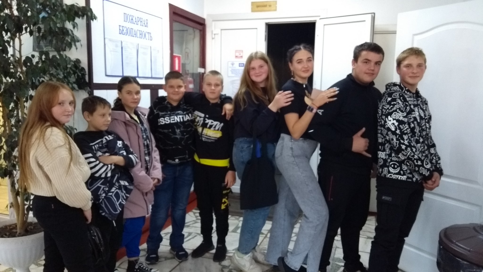 Поездка в кинотеатр..