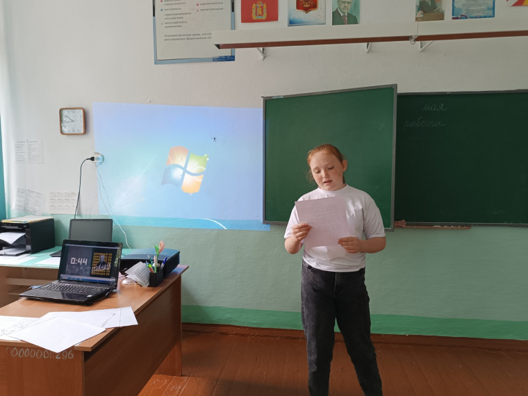 "Страница 25"..