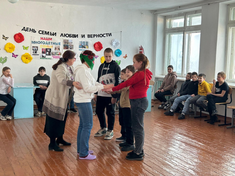 День многодетных семей..