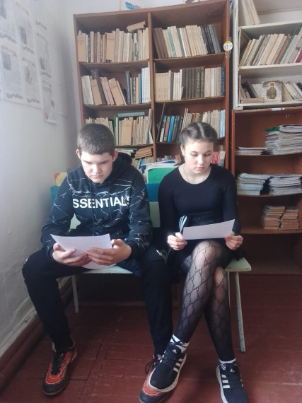 Читательский марафон..